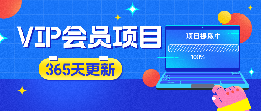 11月千川最新玩法，手把手教你搭建1:10的计划即刻搞钱-网创项目资源站-副业项目-创业项目-搞钱项目即刻搞钱