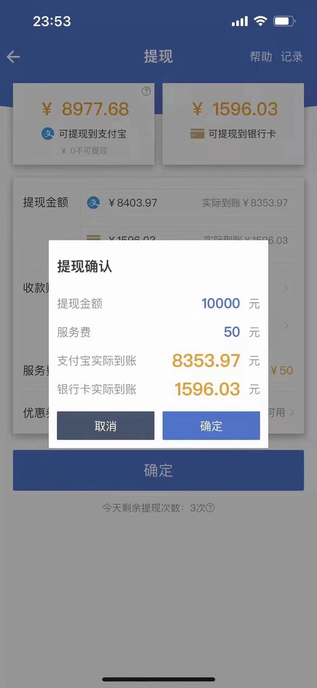 图片[1]即刻搞钱-网创项目资源站-副业项目-创业项目-搞钱项目最新偏门游戏搬砖项目，互联网小白照抄稳定月入过万（教程+软件）即刻搞钱-网创项目资源站-副业项目-创业项目-搞钱项目即刻搞钱