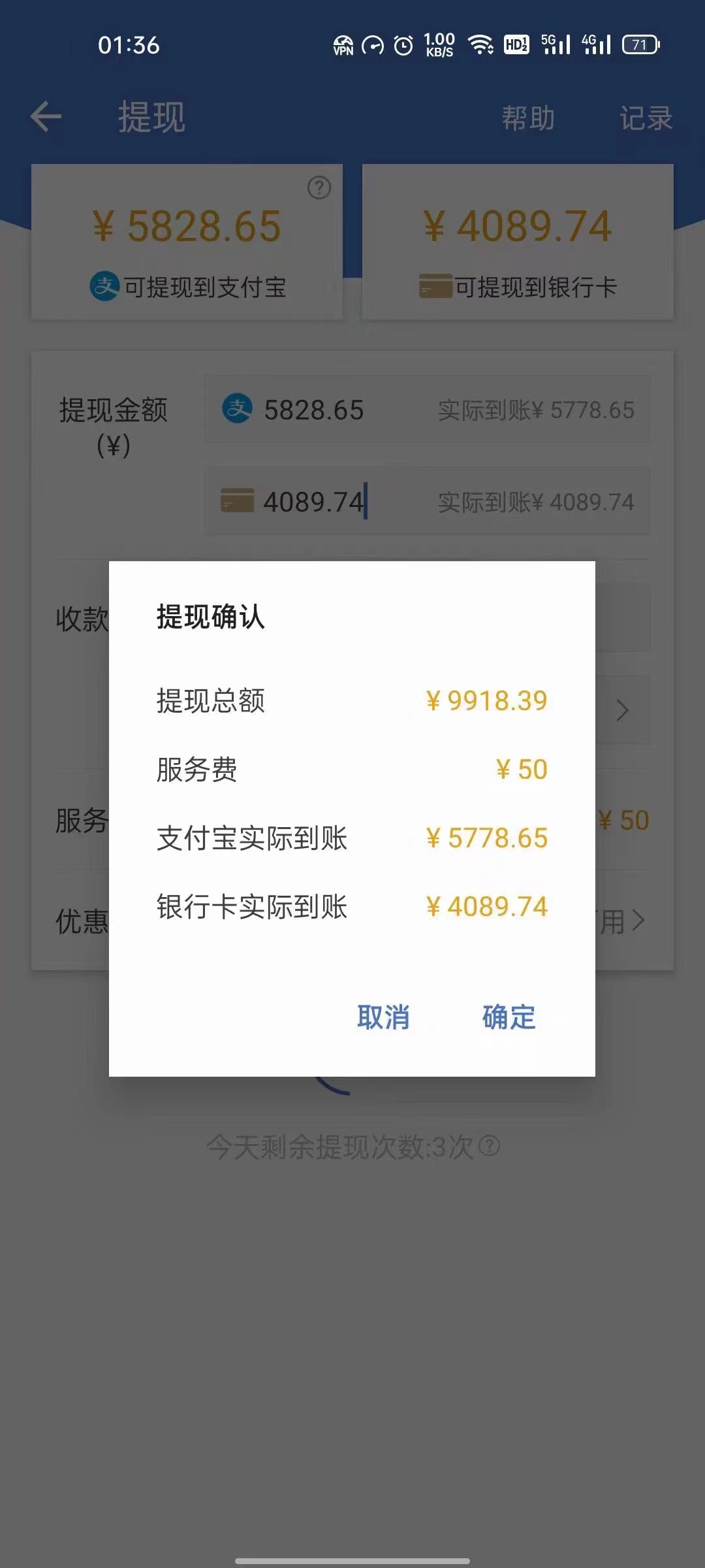 图片[2]即刻搞钱-网创项目资源站-副业项目-创业项目-搞钱项目最新偏门游戏搬砖项目，互联网小白照抄稳定月入过万（教程+软件）即刻搞钱-网创项目资源站-副业项目-创业项目-搞钱项目即刻搞钱