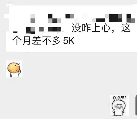 图片[5]即刻搞钱-网创项目资源站-副业项目-创业项目-搞钱项目小红书变现营：实测3个月涨18w粉丝 变现10w+有学员3天1w(教程+素材+软件)即刻搞钱-网创项目资源站-副业项目-创业项目-搞钱项目即刻搞钱