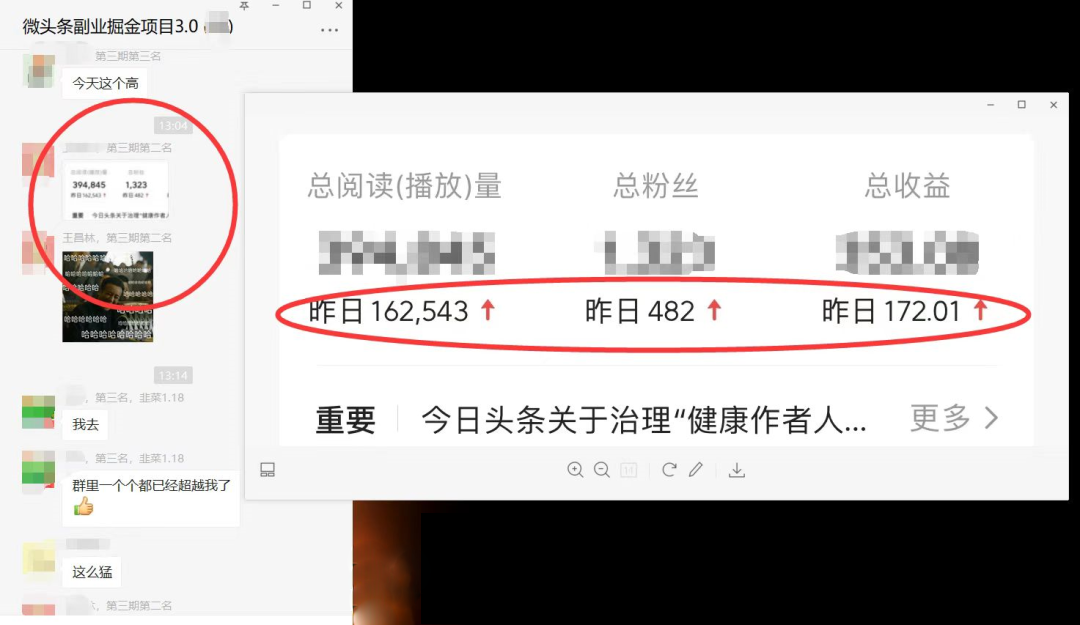 图片[1]即刻搞钱-网创项目资源站-副业项目-创业项目-搞钱项目如何套模板打开播放量，2022短视频起号必学课31节，送钩子模板即刻搞钱-网创项目资源站-副业项目-创业项目-搞钱项目即刻搞钱