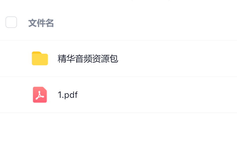 毛小白·借视频流量，卖小众音频变现，日传5视频无人值守躺赚项目！即刻搞钱-网创项目资源站-副业项目-创业项目-搞钱项目即刻搞钱