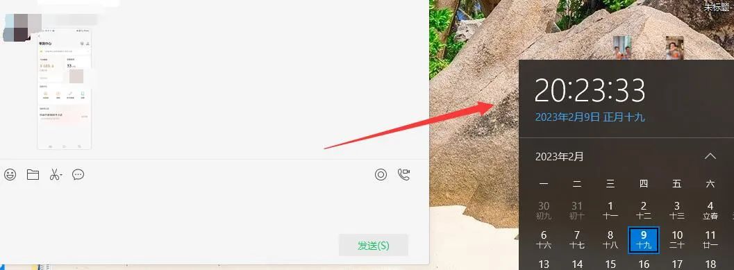 图片[2]即刻搞钱-网创项目资源站-副业项目-创业项目-搞钱项目无脑视频号搬砖带货，只要会电脑剪辑，无脑干即刻搞钱-网创项目资源站-副业项目-创业项目-搞钱项目即刻搞钱