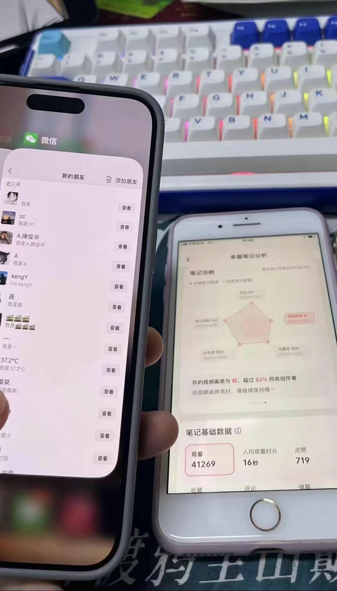 图片[1]即刻搞钱-网创项目资源站-副业项目-创业项目-搞钱项目小红书，抖音，蝴蝶号三大平台全自动精准引流获客，每天吸引目标客户99+即刻搞钱-网创项目资源站-副业项目-创业项目-搞钱项目即刻搞钱