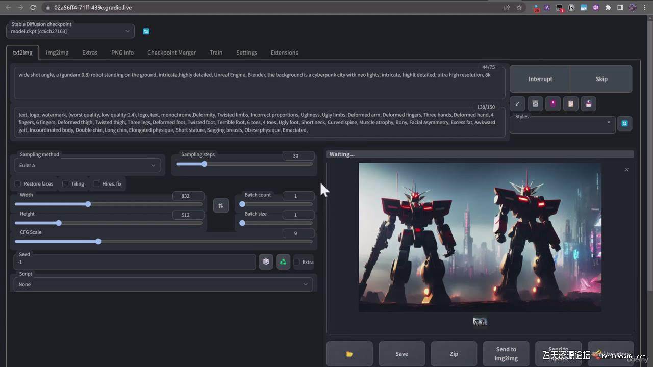 终极 Stable Diffusion + ChatGPT AI绘画及模型训练课程-中英字幕即刻搞钱-网创项目资源站-副业项目-创业项目-搞钱项目即刻搞钱