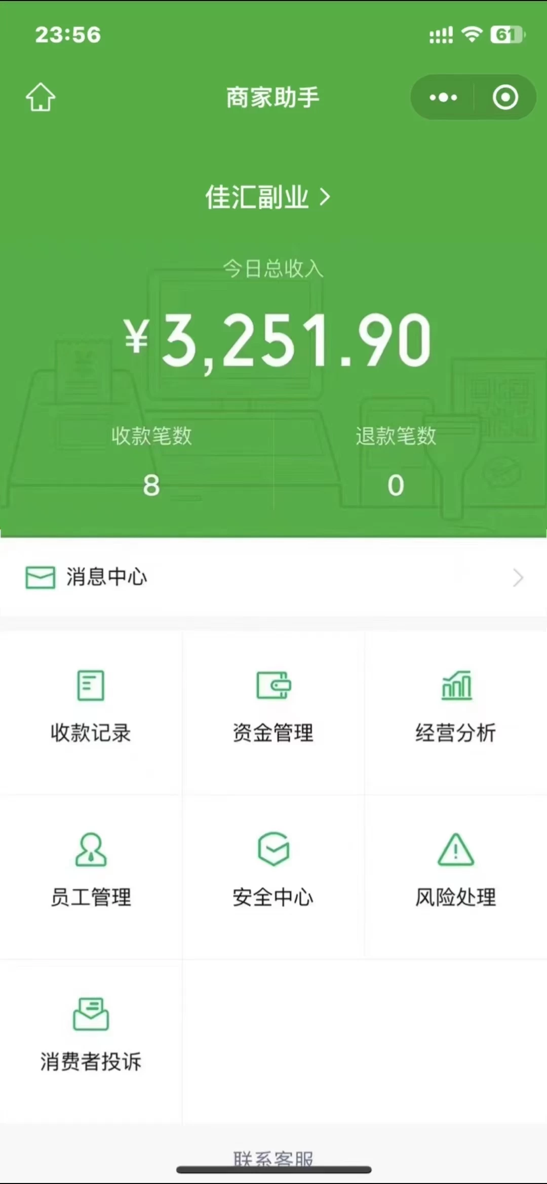 图片[1]即刻搞钱-网创项目资源站-副业项目-创业项目-搞钱项目闲鱼流量掘金-虚拟变现新玩法配合全网项目库，精准引流变现3W+即刻搞钱-网创项目资源站-副业项目-创业项目-搞钱项目即刻搞钱