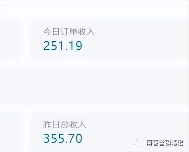 图片[3]即刻搞钱-网创项目资源站-副业项目-创业项目-搞钱项目抖音全自动提款机项目：独家蓝海 无需剪辑 单号日赚100～500 (可批量矩阵)即刻搞钱-网创项目资源站-副业项目-创业项目-搞钱项目即刻搞钱