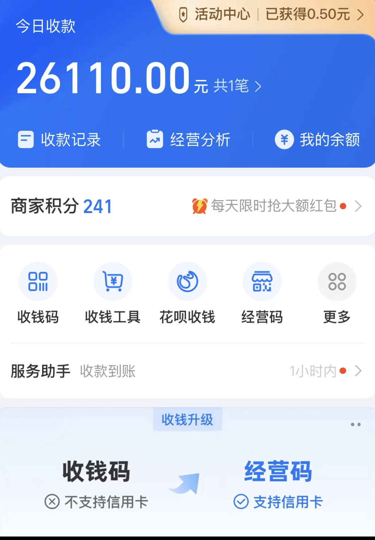 暴力冷门试药员中介日5000+即刻搞钱-网创项目资源站-副业项目-创业项目-搞钱项目即刻搞钱