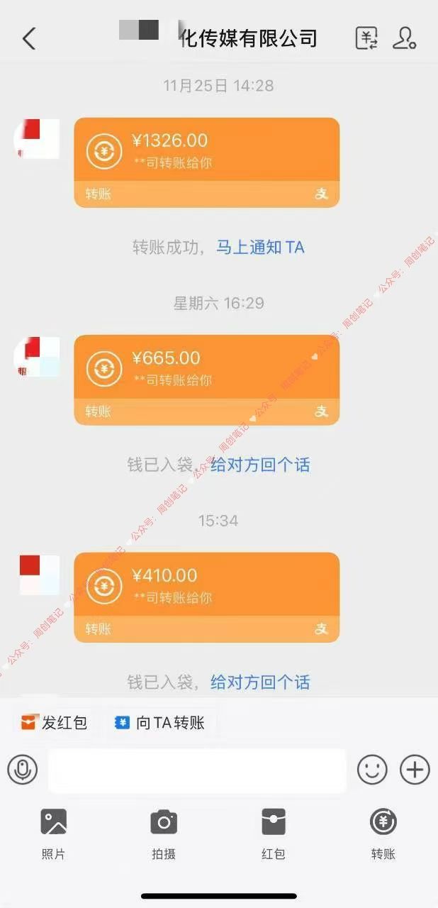 2025最稳赚钱项目，2.0版AI代写，时间自由，无需引流，轻松上手，单人一日200-800+即刻搞钱-网创项目资源站-副业项目-创业项目-搞钱项目即刻搞钱