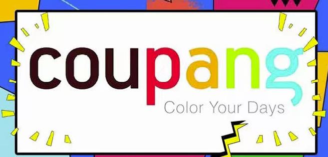 韩国酷胖Coupang无货源电商：单店一天利润500+完爆国内一切平台即刻搞钱-网创项目资源站-副业项目-创业项目-搞钱项目即刻搞钱