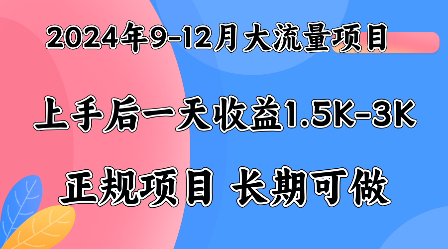 视频号美女找茬类小游戏直播，轻松好上手。即刻搞钱-网创项目资源站-副业项目-创业项目-搞钱项目即刻搞钱