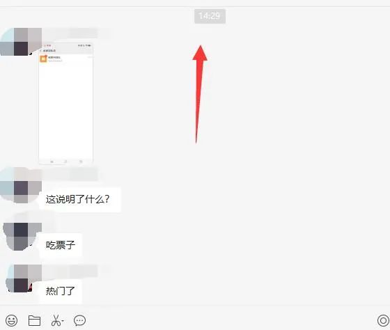 图片[1]即刻搞钱-网创项目资源站-副业项目-创业项目-搞钱项目无脑视频号搬砖带货，只要会电脑剪辑，无脑干即刻搞钱-网创项目资源站-副业项目-创业项目-搞钱项目即刻搞钱
