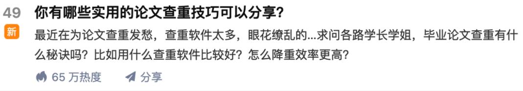 苏笙君·保姆级适合小白的睡后收入副业赚钱思路和方法【付费文章】即刻搞钱-网创项目资源站-副业项目-创业项目-搞钱项目即刻搞钱