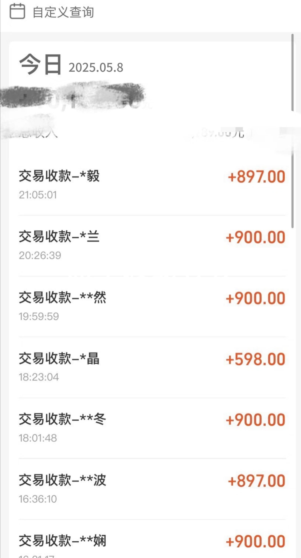 暴力冷门试药员中介日5000+即刻搞钱-网创项目资源站-副业项目-创业项目-搞钱项目即刻搞钱