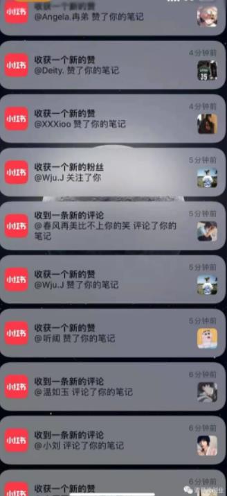 道哥说创业·男粉项目第一期，规合法合规，非常高利润的项目即刻搞钱-网创项目资源站-副业项目-创业项目-搞钱项目即刻搞钱