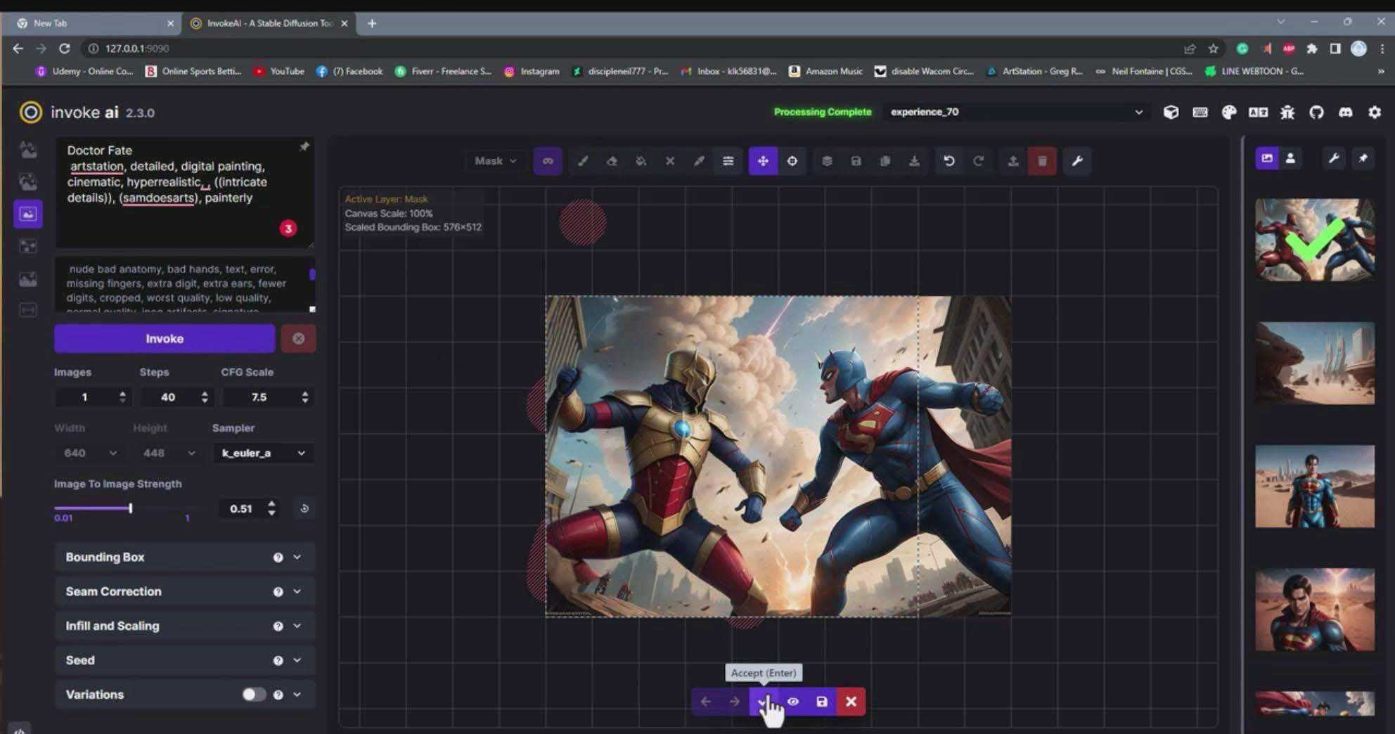 Invoke AI 绘画教程-零基础创作可以销售的完美插图-49节-中英字幕即刻搞钱-网创项目资源站-副业项目-创业项目-搞钱项目即刻搞钱