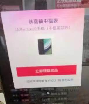 外面收费128万能抢福袋智能斗音抢红包福袋脚本，防风控【永久脚本+使用教程】即刻搞钱-网创项目资源站-副业项目-创业项目-搞钱项目即刻搞钱