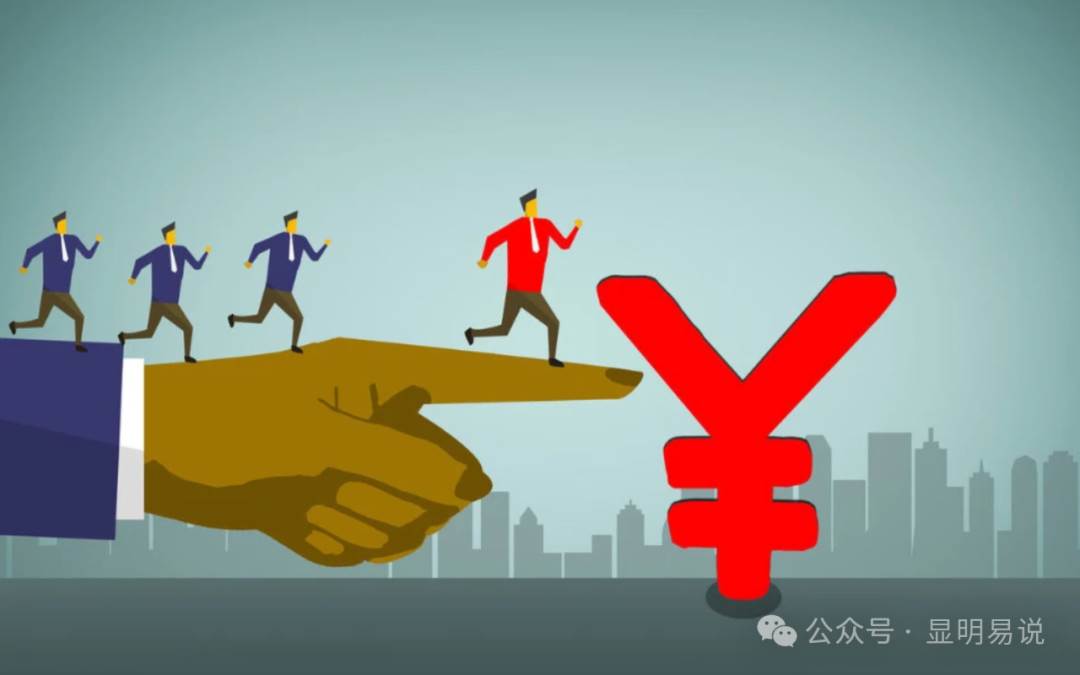 某公众号付费文章《如何让收入提升百十倍？》即刻搞钱-网创项目资源站-副业项目-创业项目-搞钱项目即刻搞钱